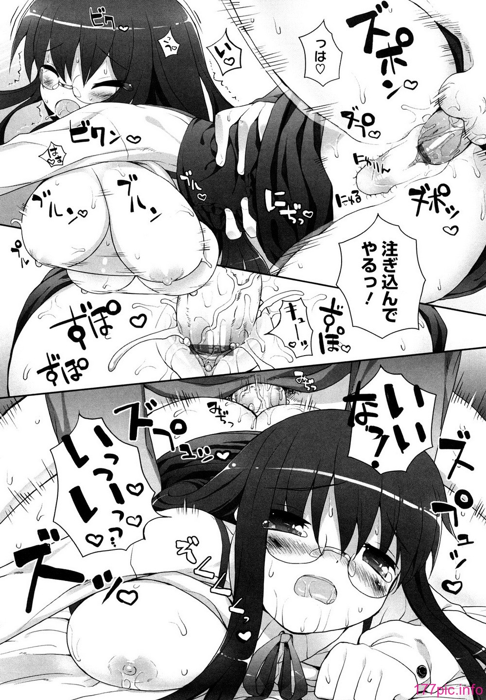 0164
