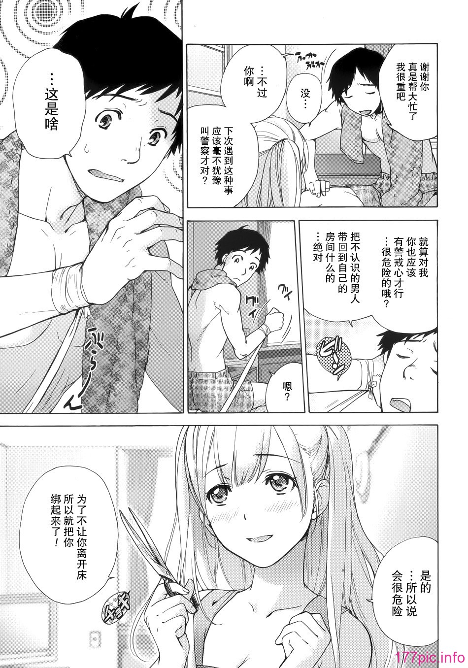 017