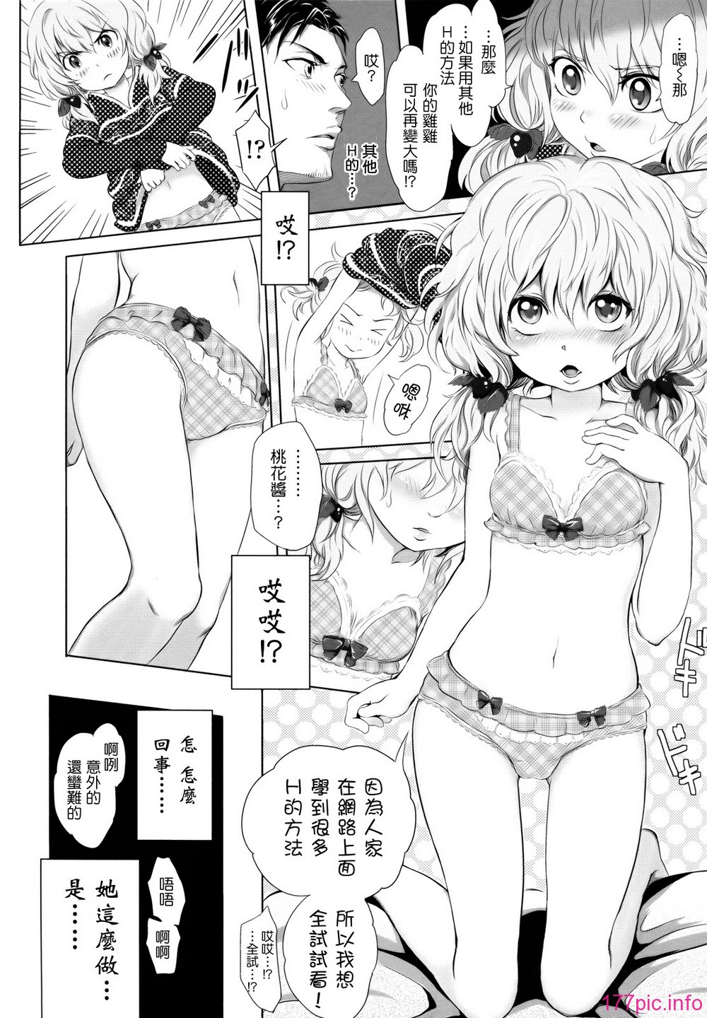 018