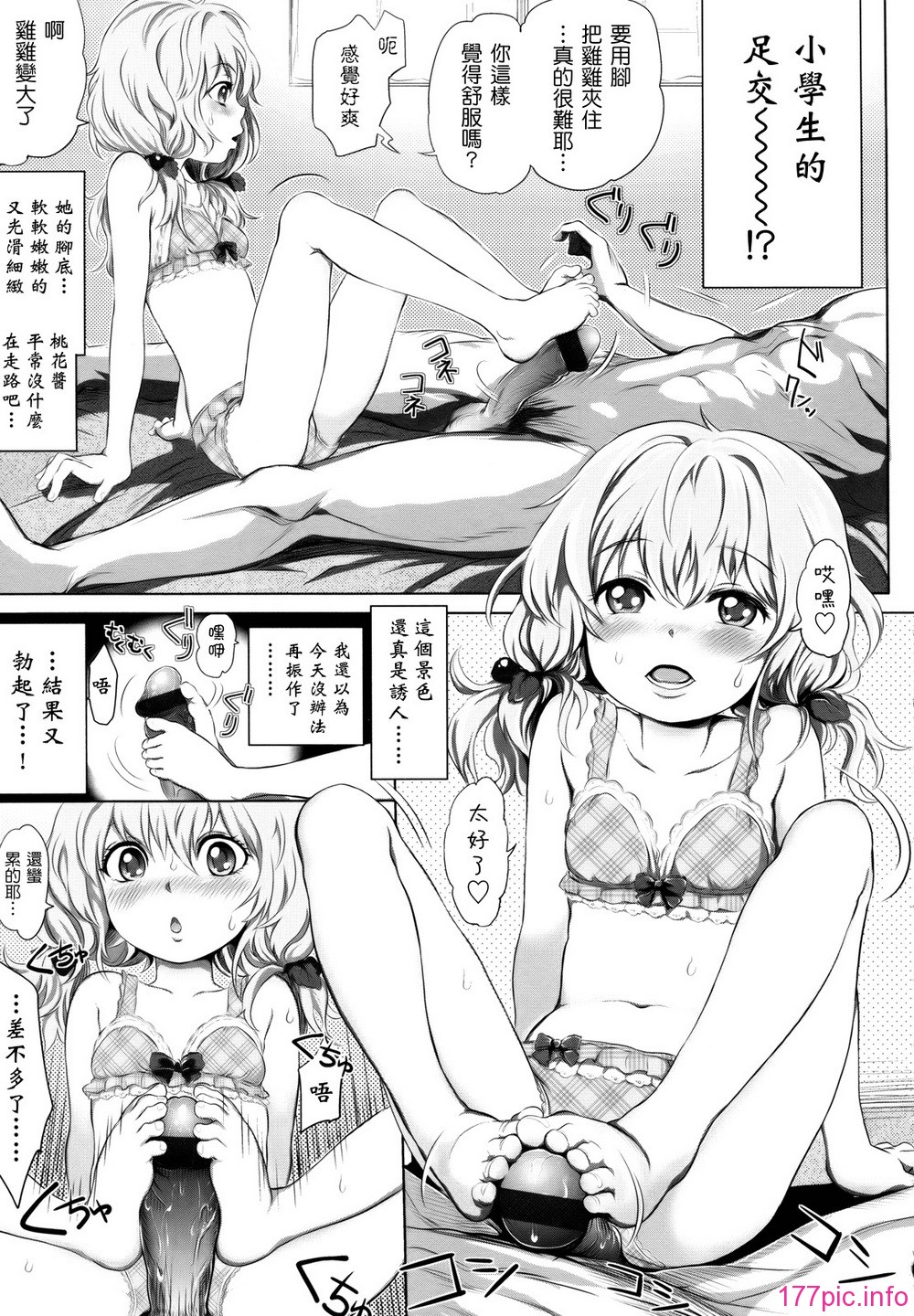 019