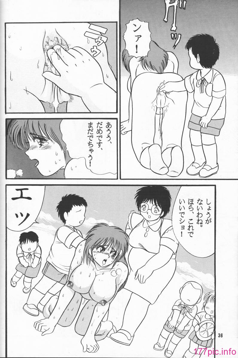 02-035