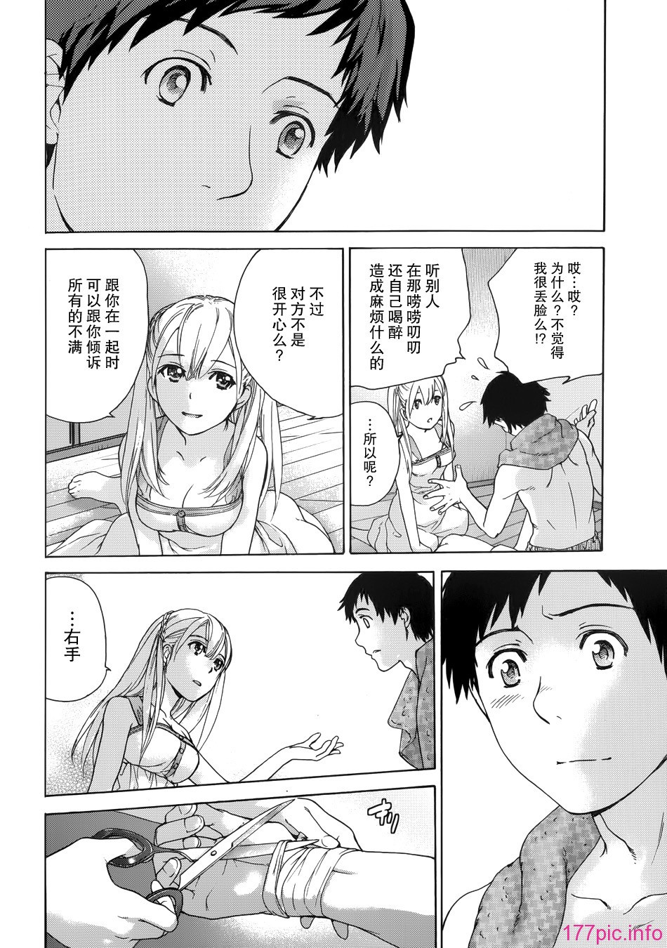 020