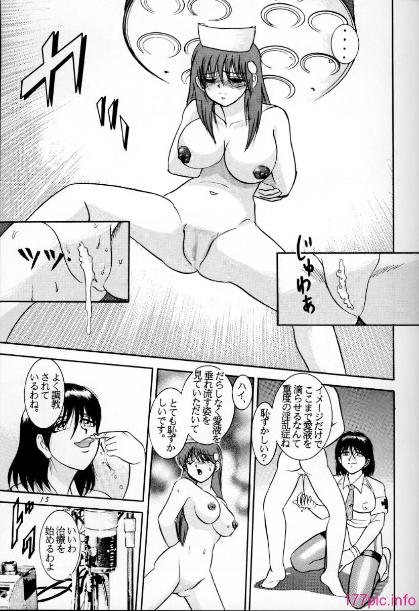 03-014