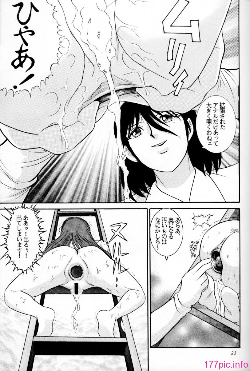 03-022