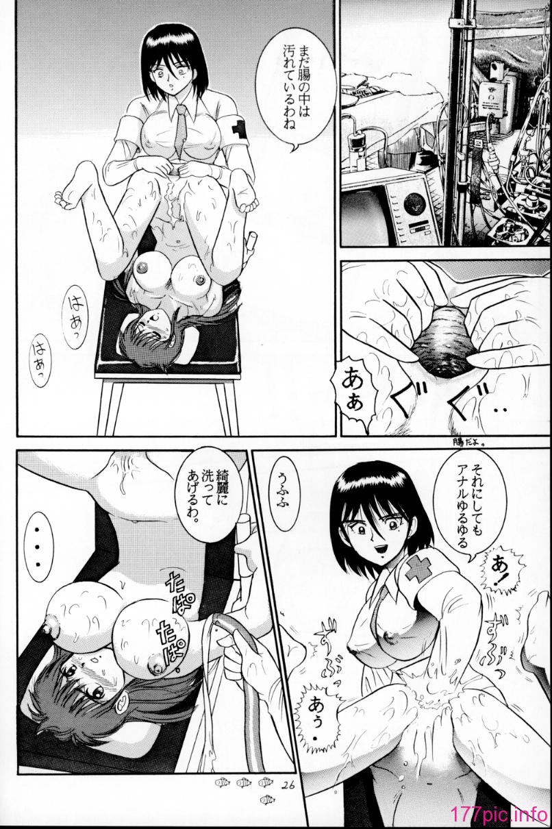 03-025
