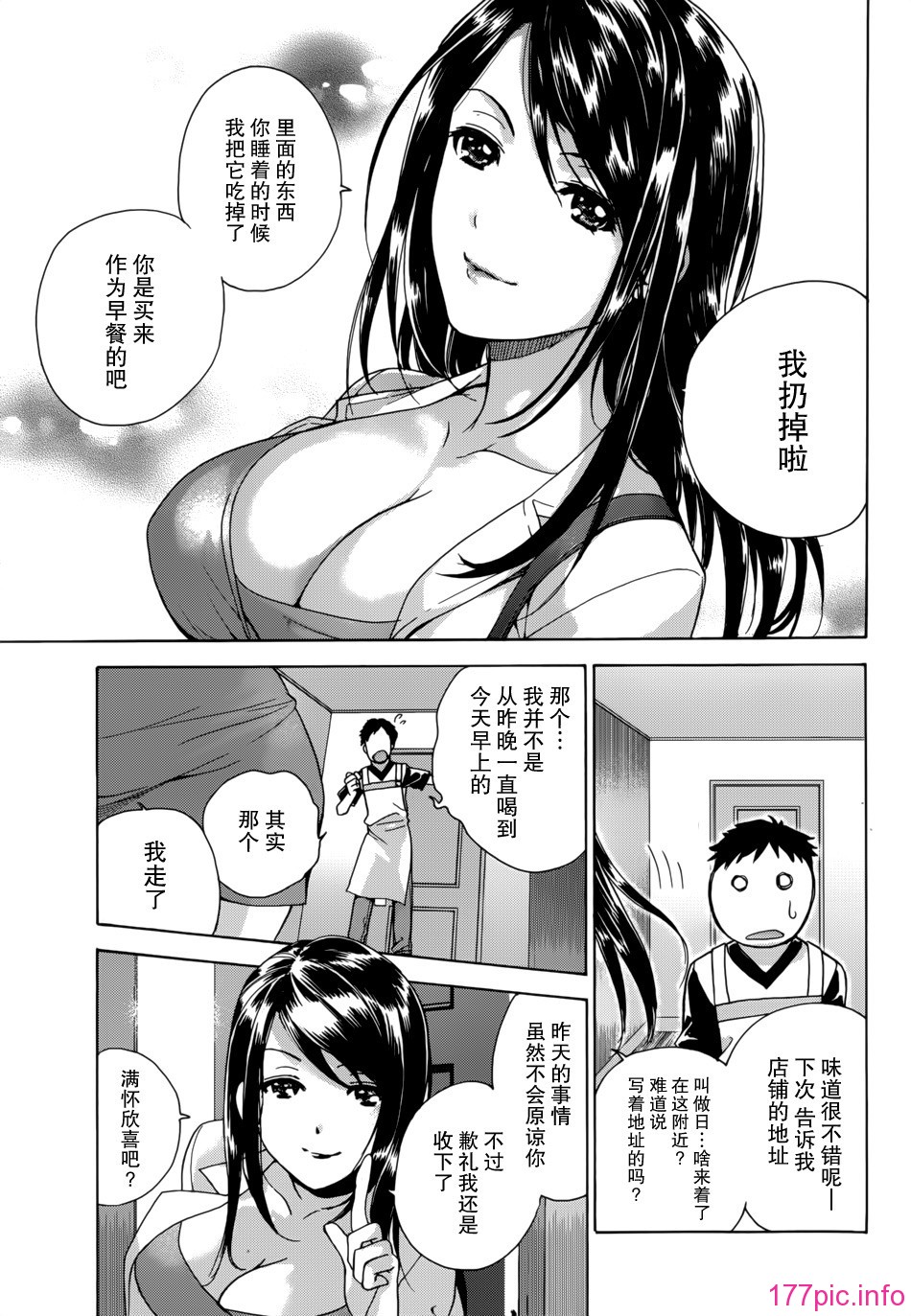 037