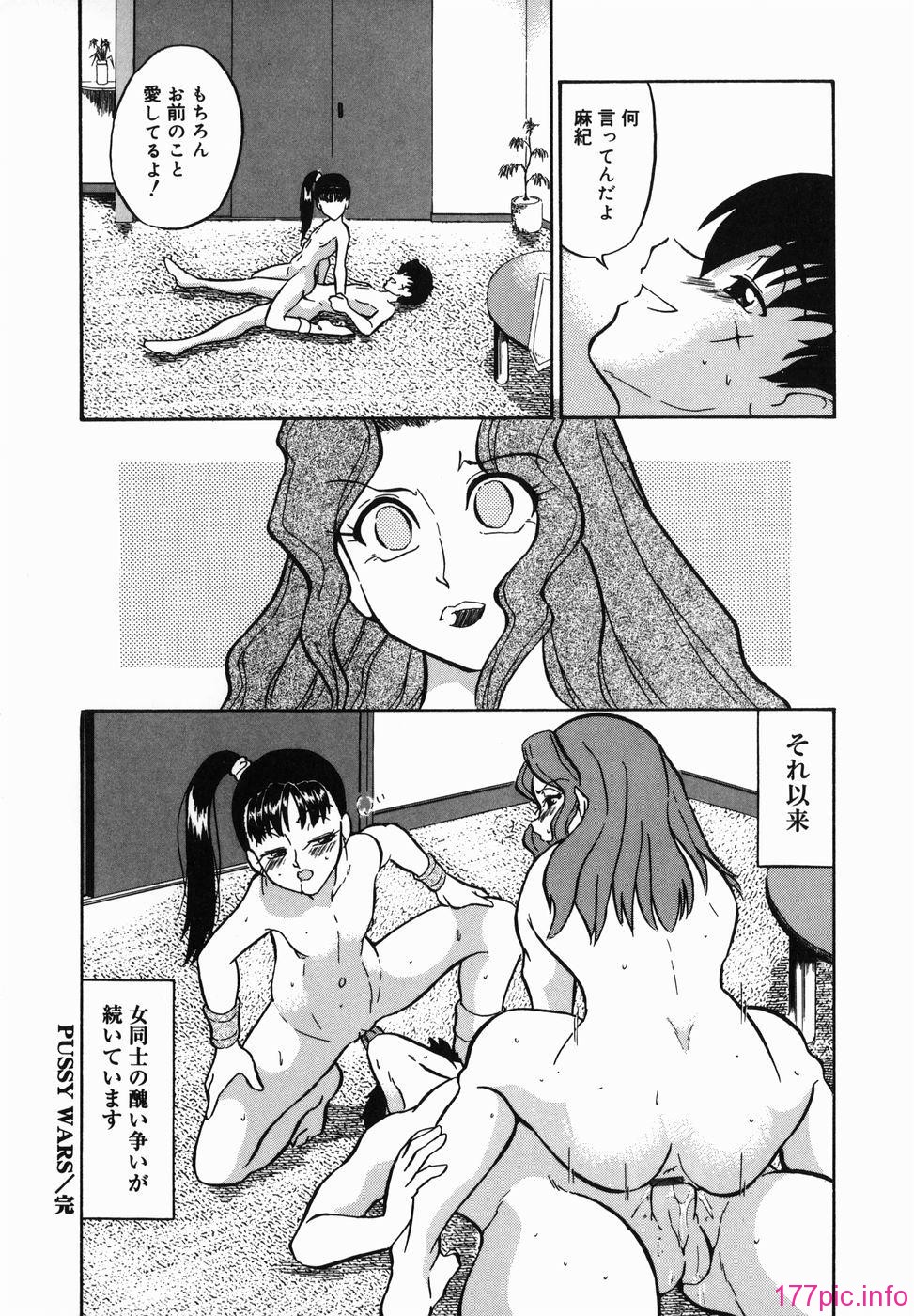 038