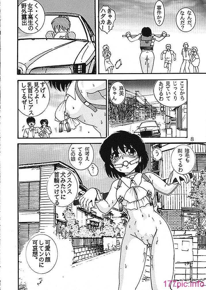 04-008