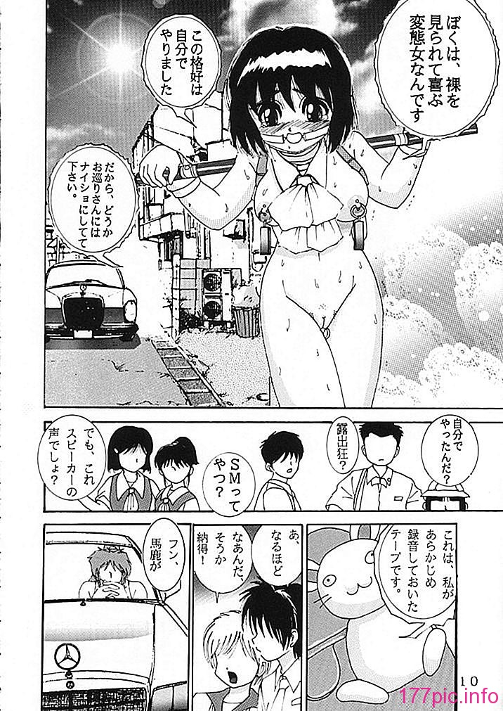 04-010