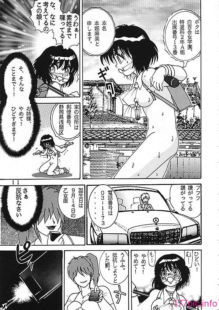 04-011