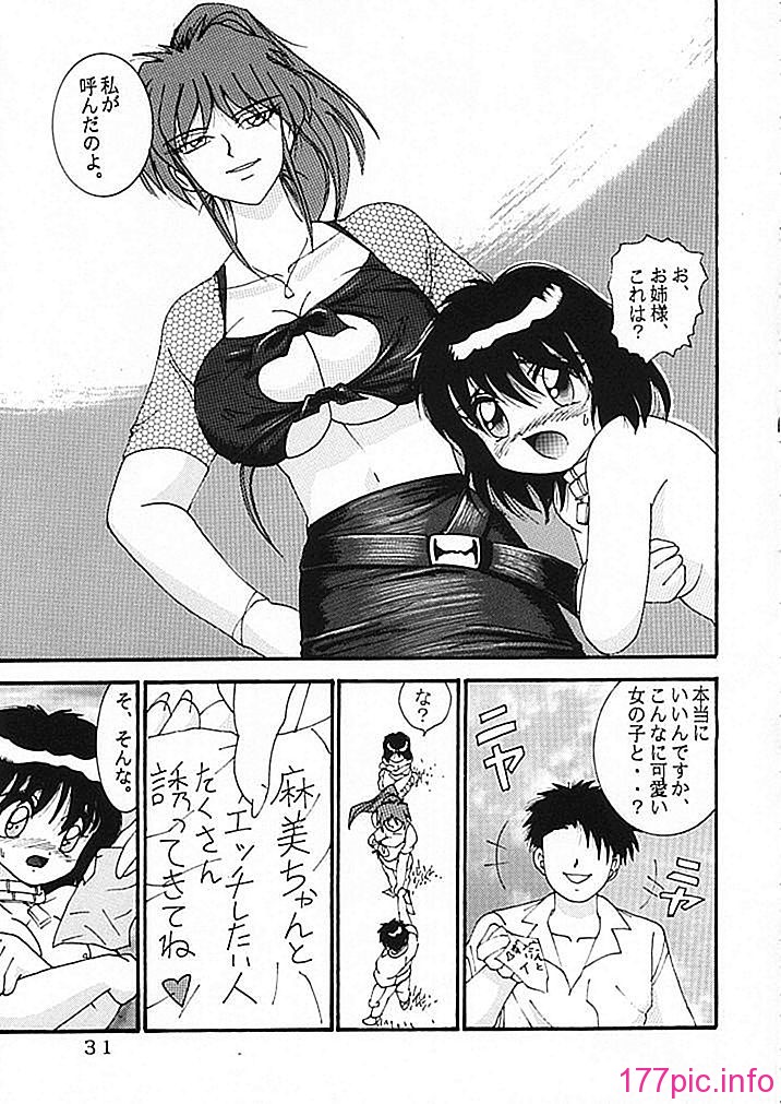 04-031