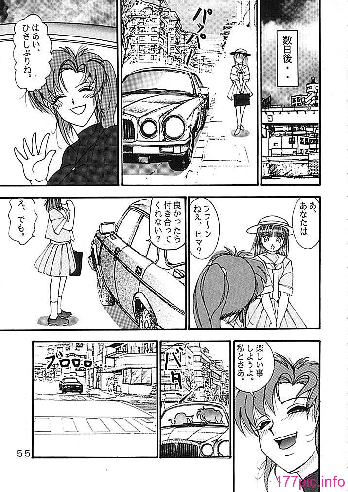 04-055