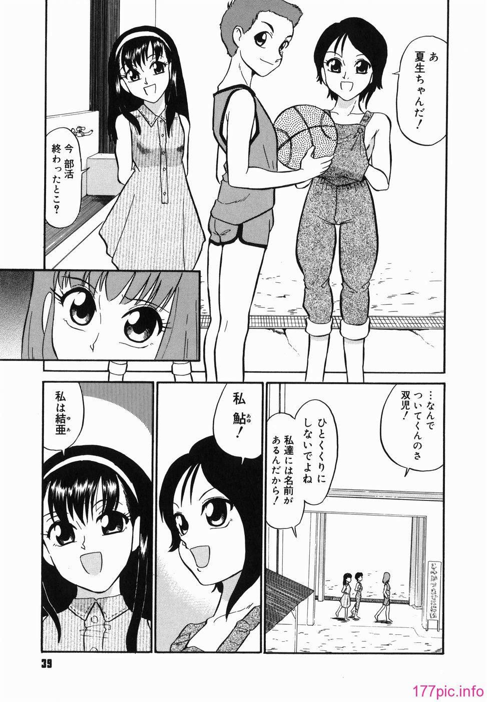 041