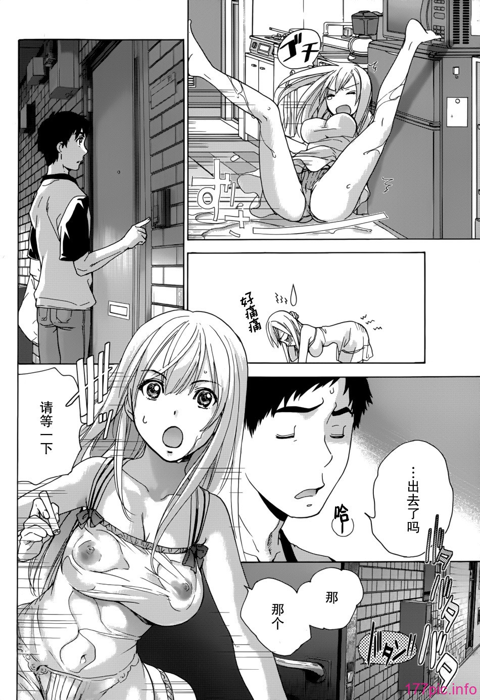 042
