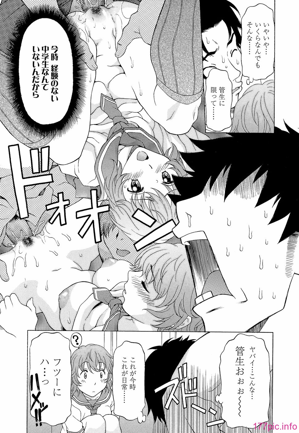 049