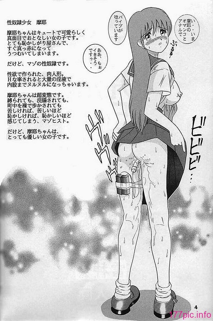 05-003