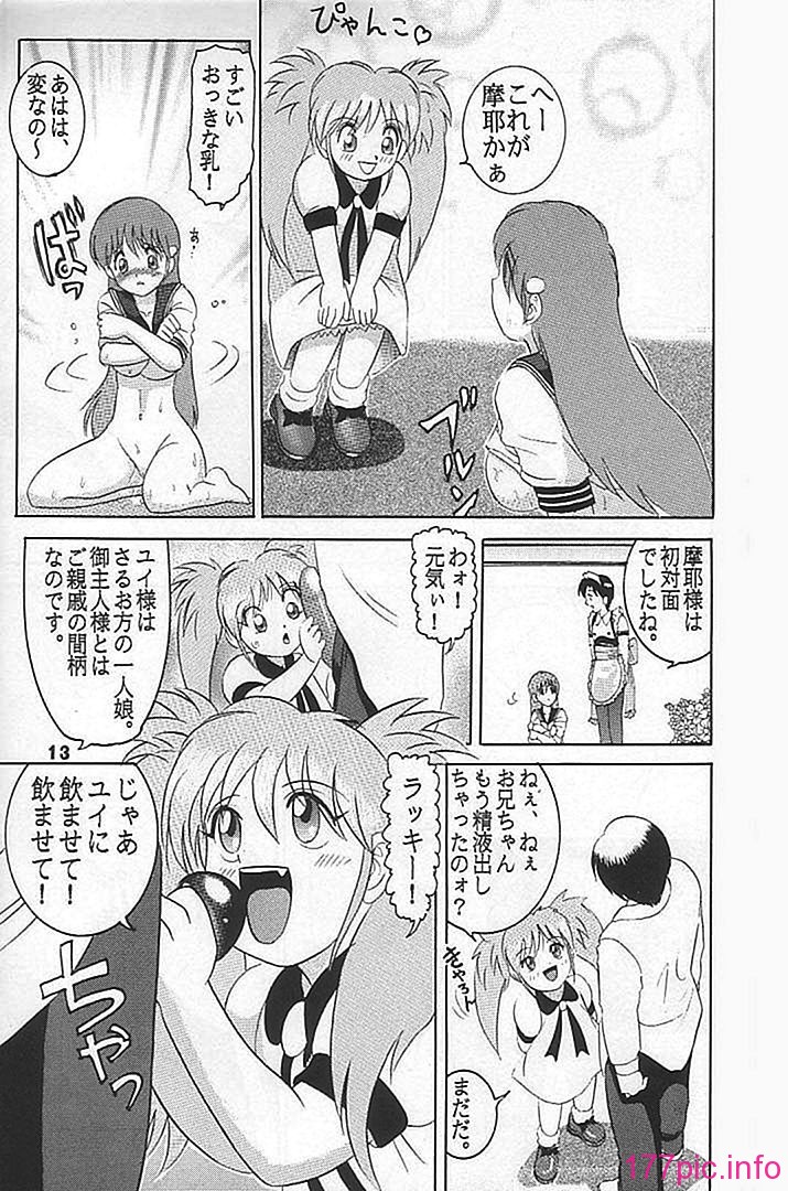 05-011