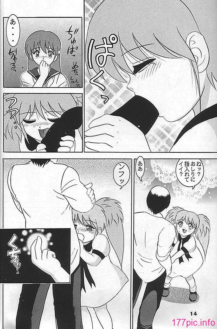 05-012