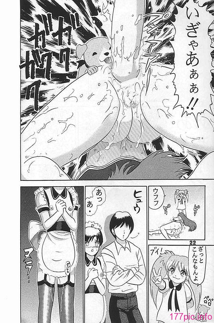 05-020