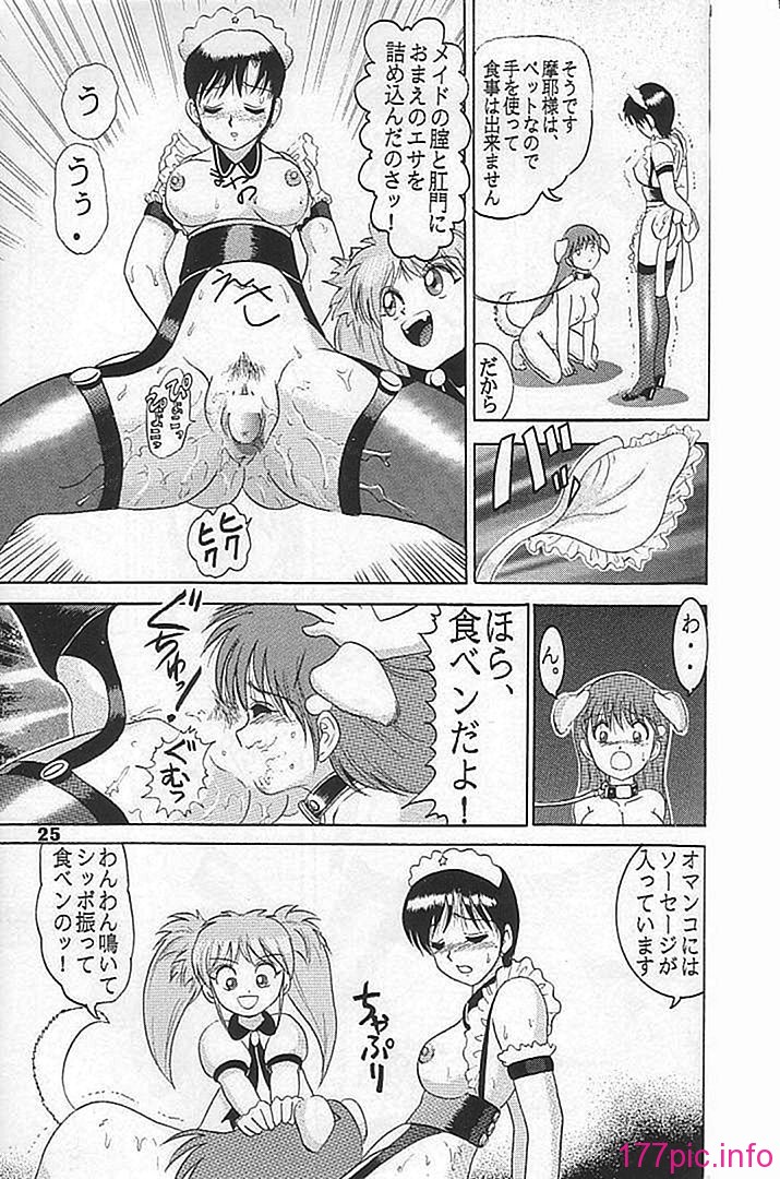 05-023