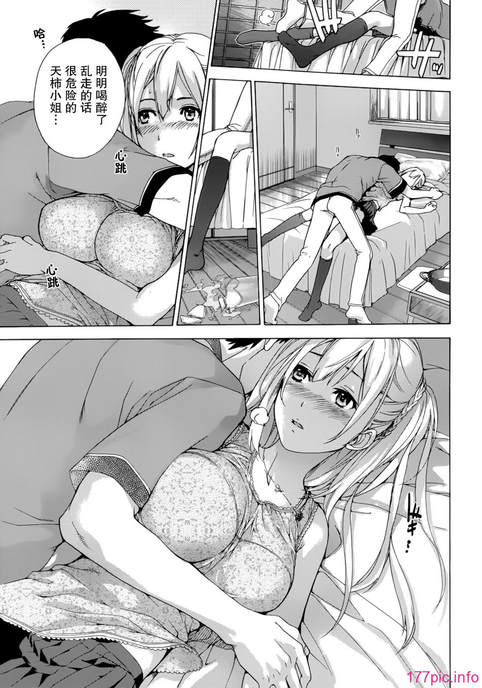 059