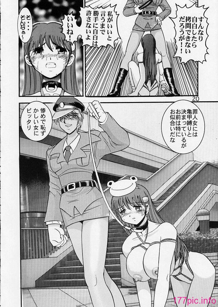 06-019