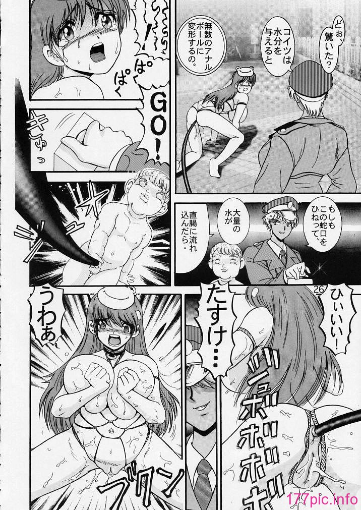 06-025