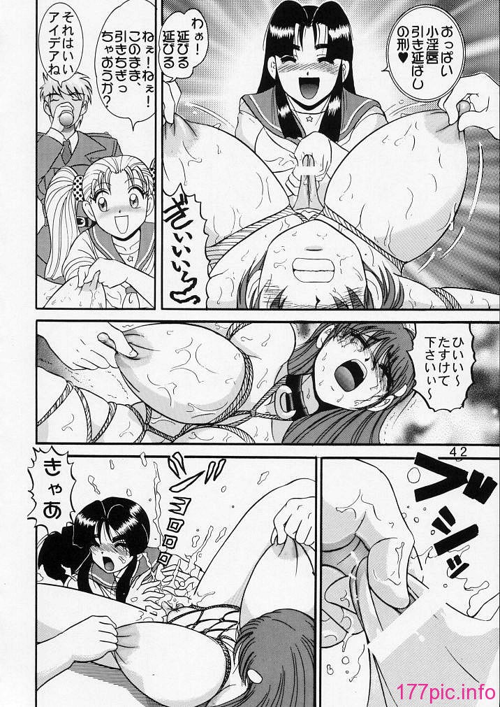 06-041