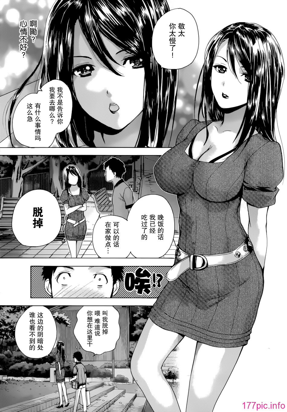 067
