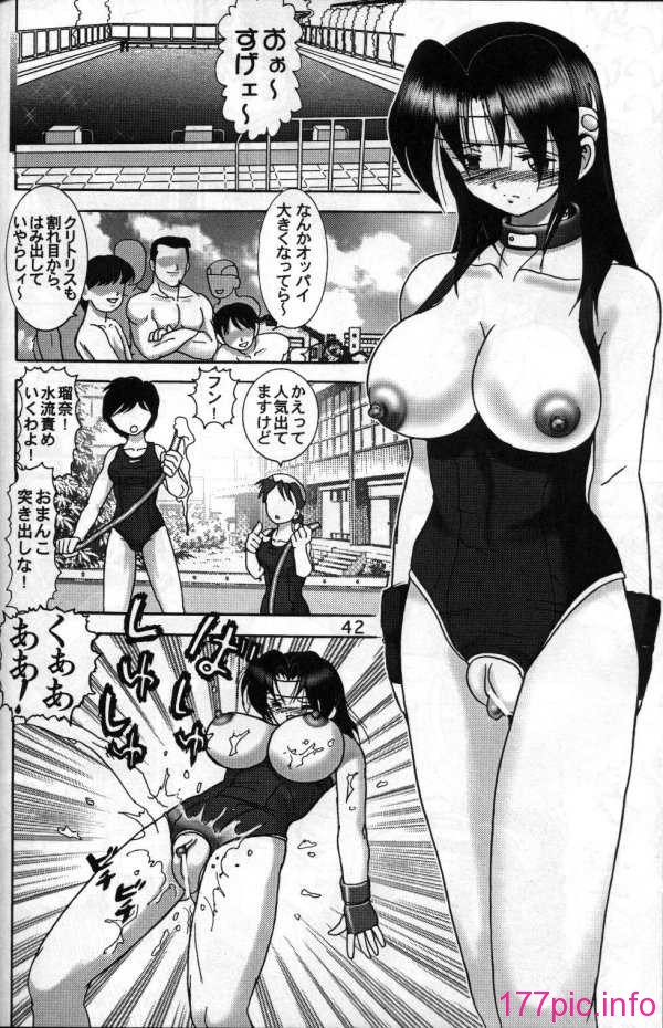 08-038