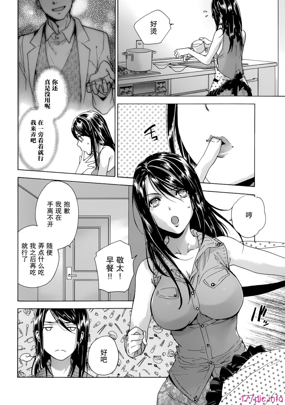 084