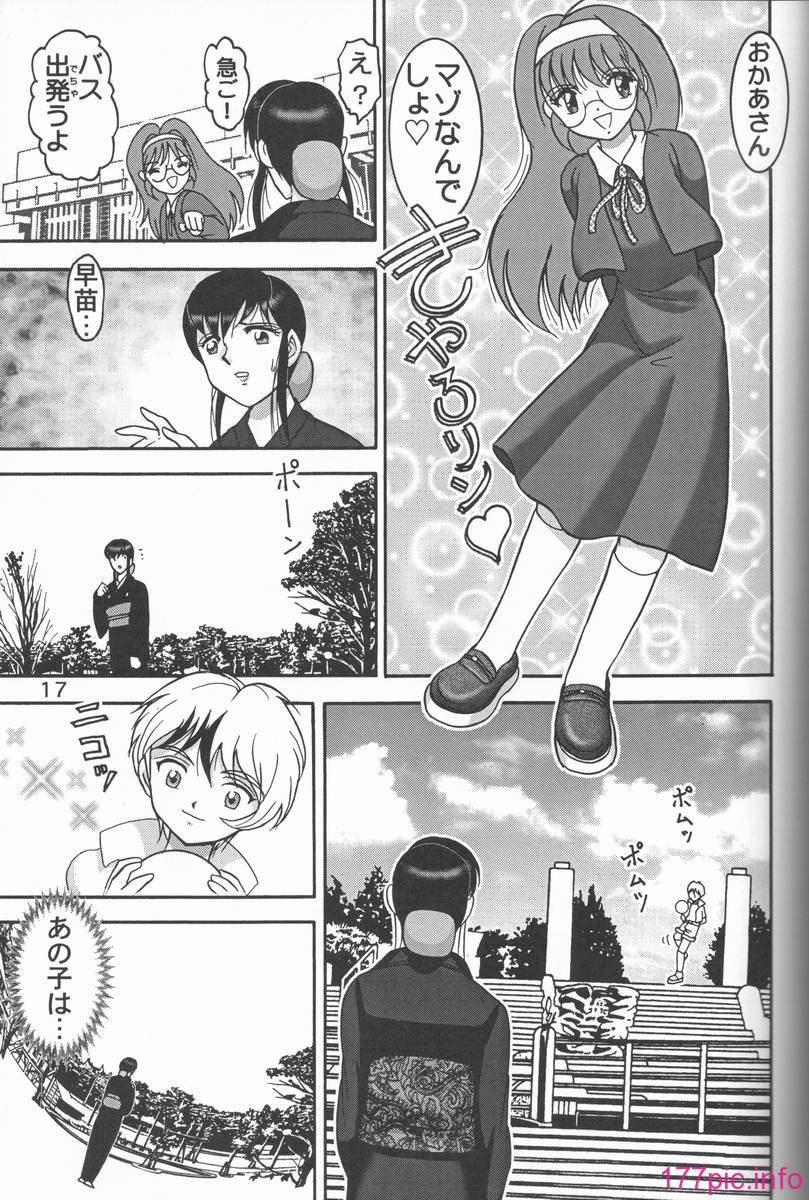 09-016