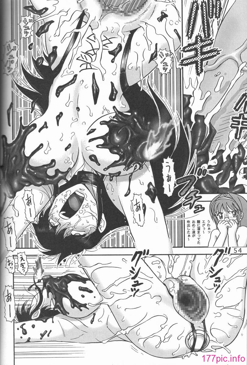 09-053