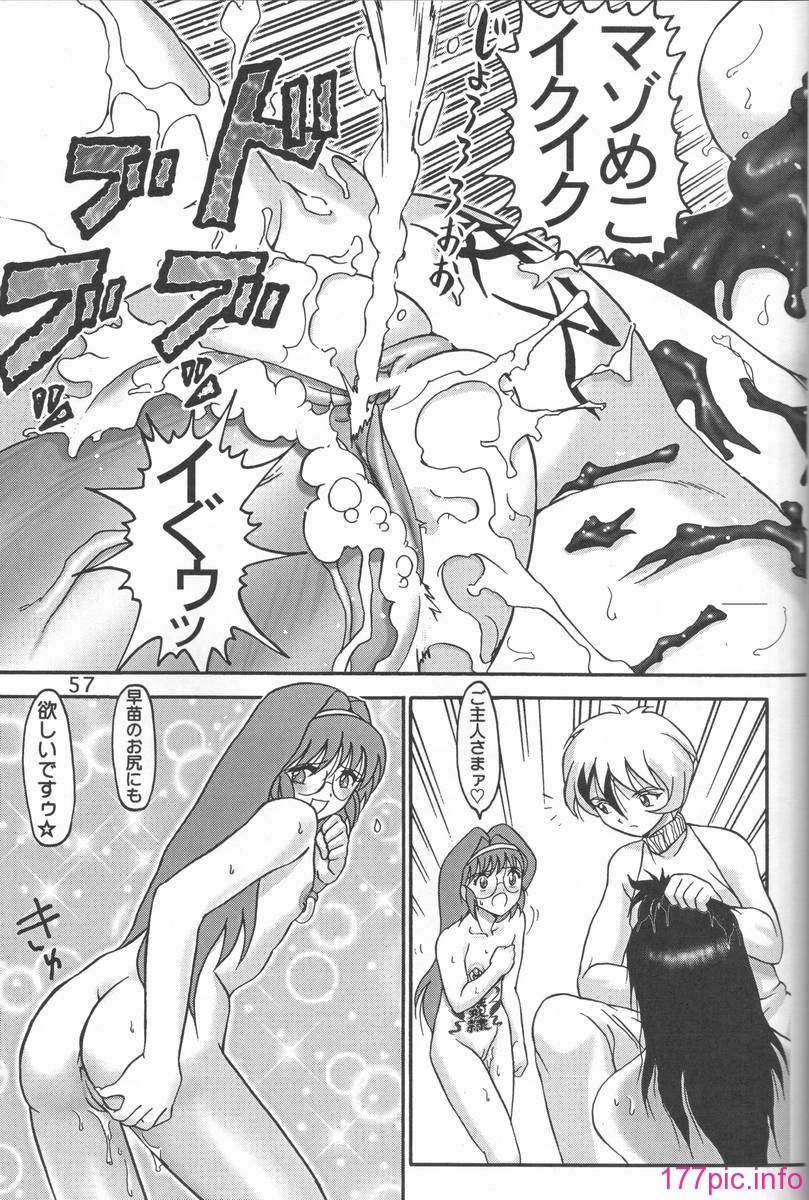 09-056