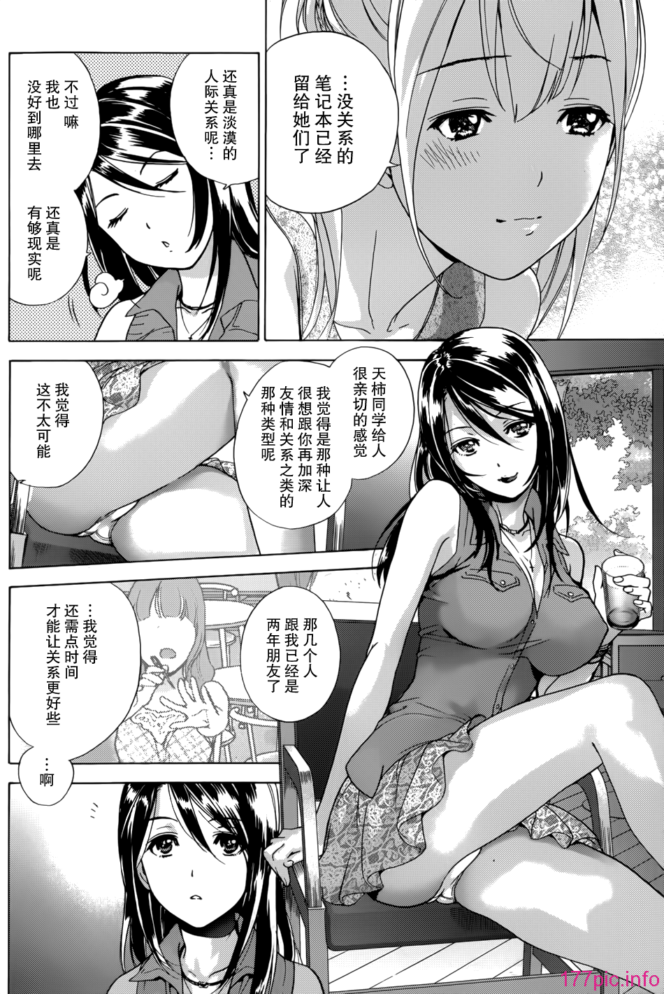 096