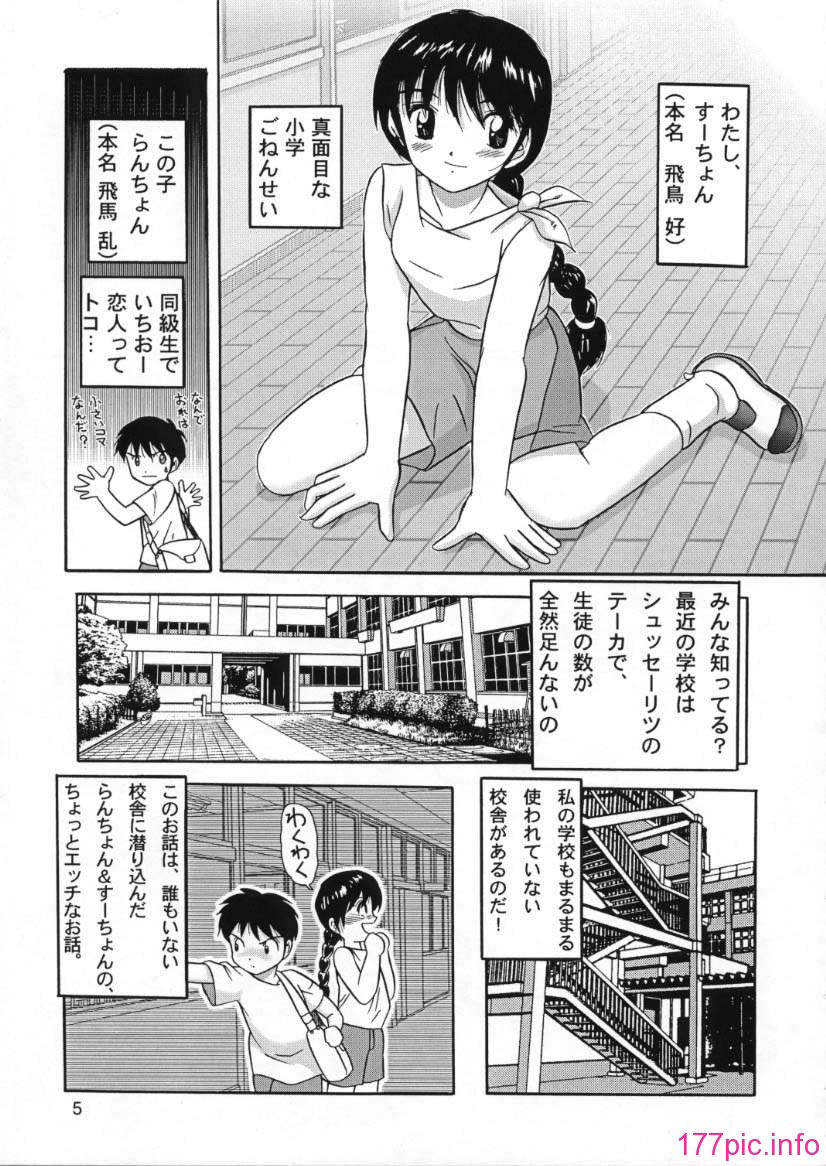10-003