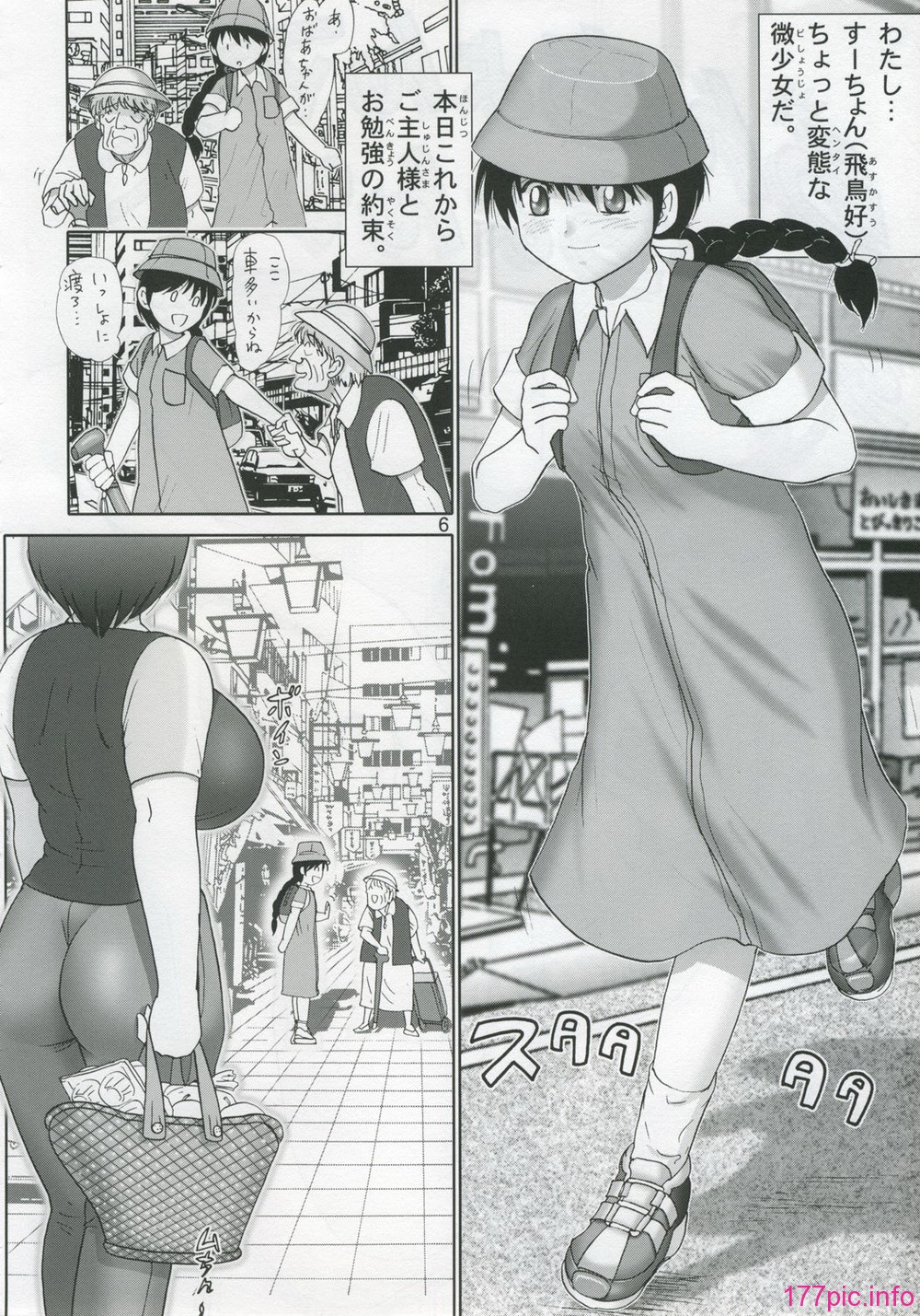 11-005