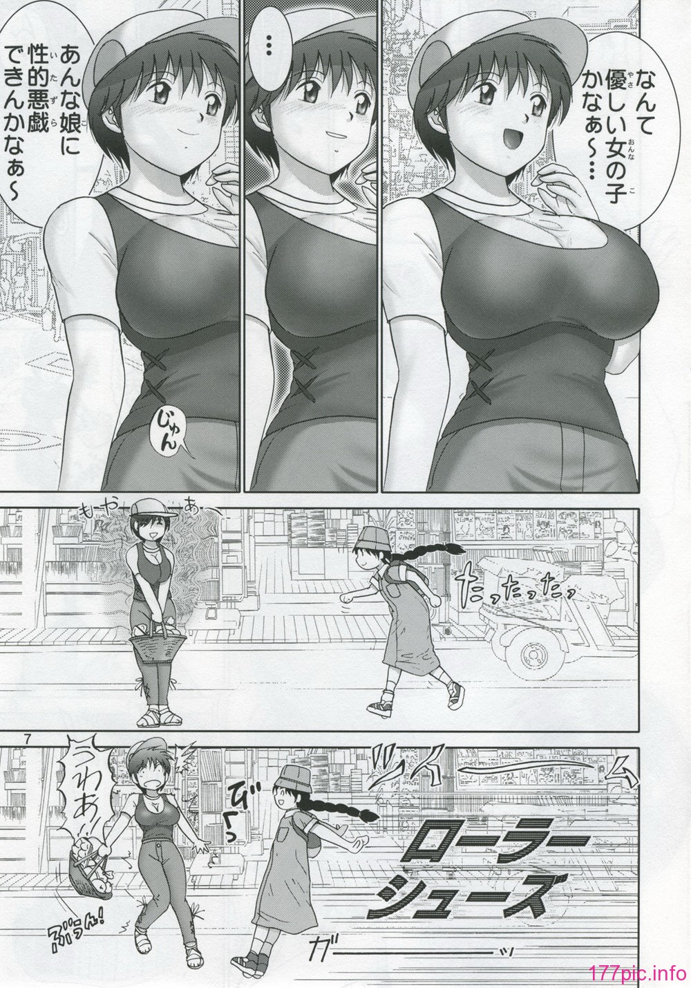 11-006