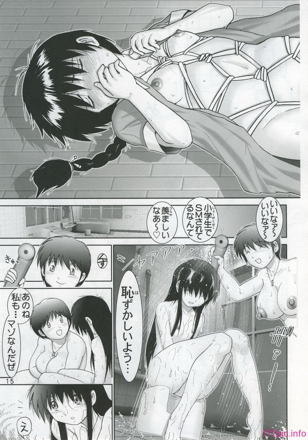 11-014