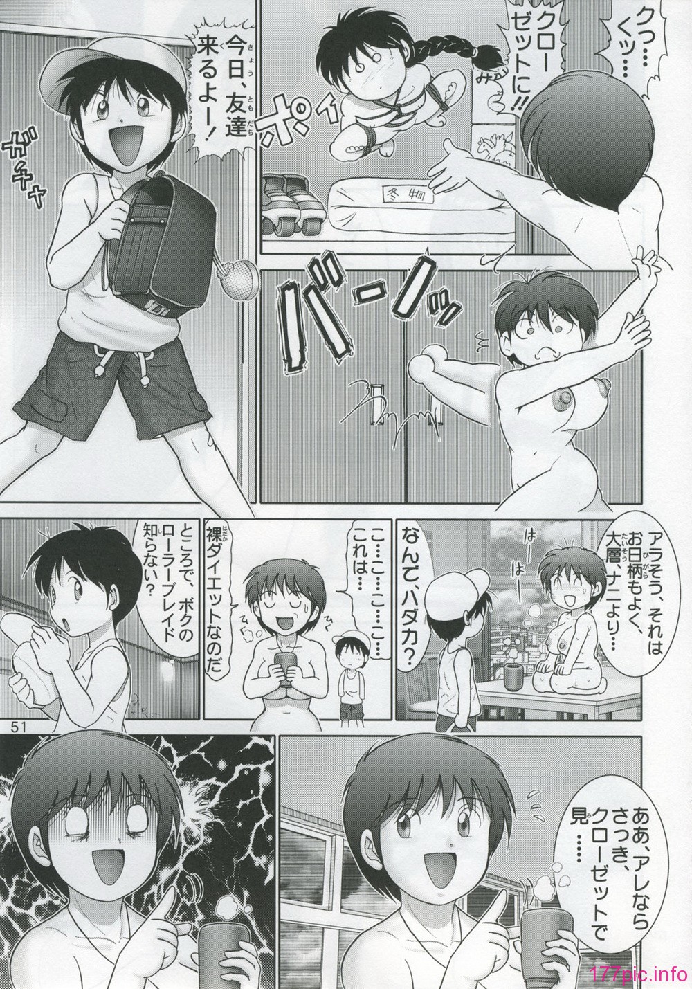 11-050