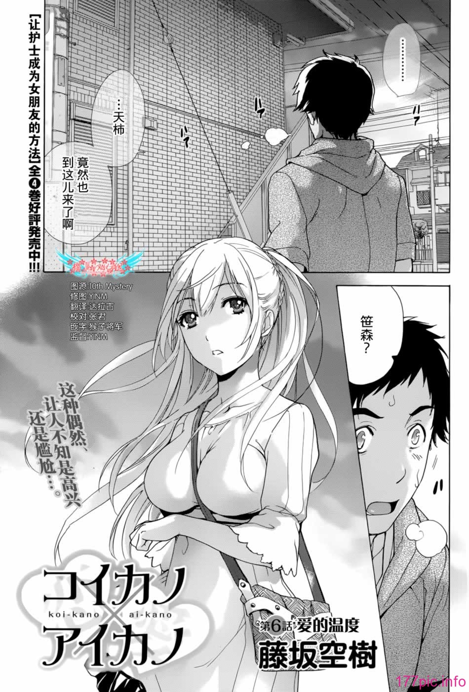 113