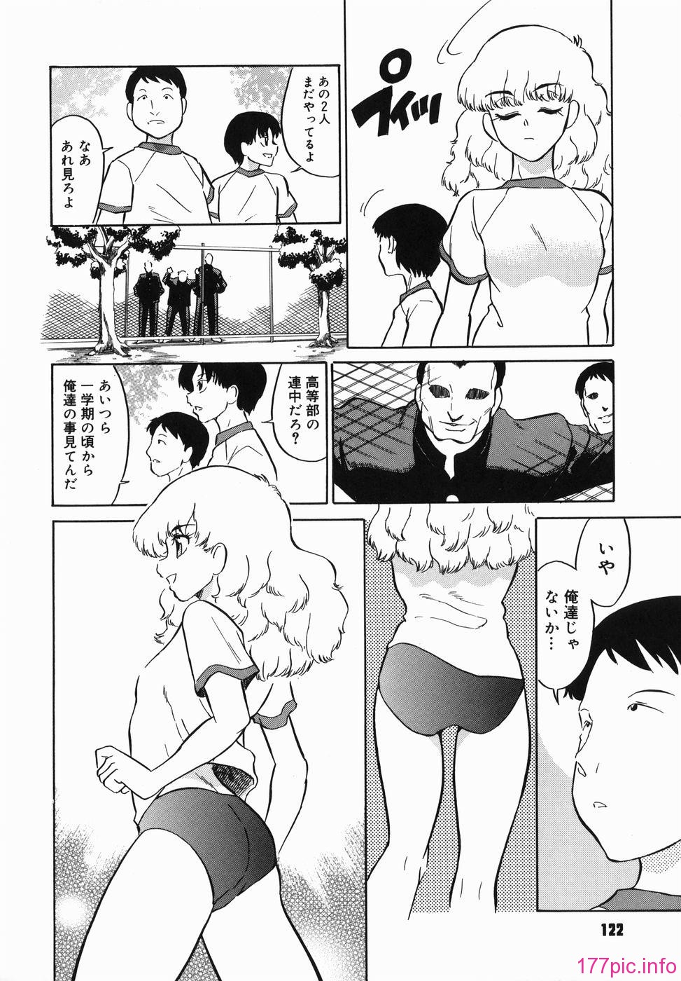 124