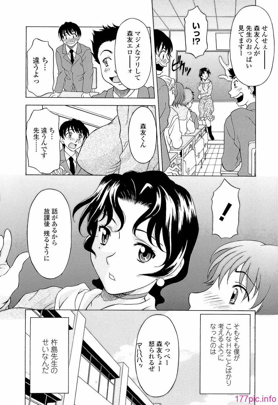 124