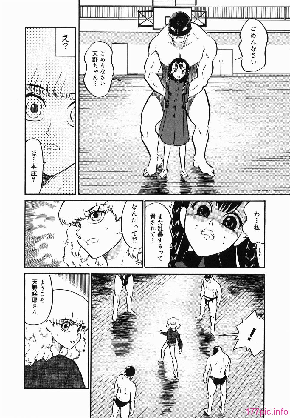 128