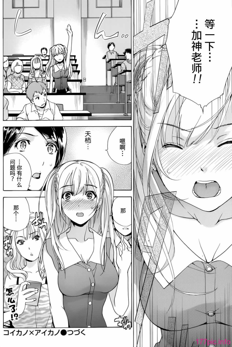 132