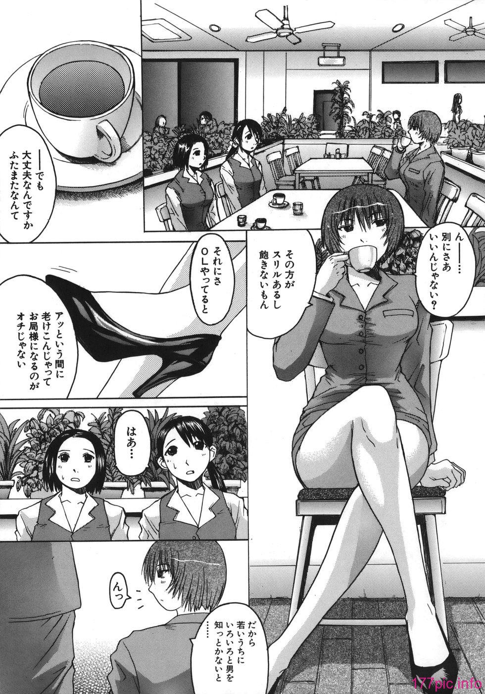 145