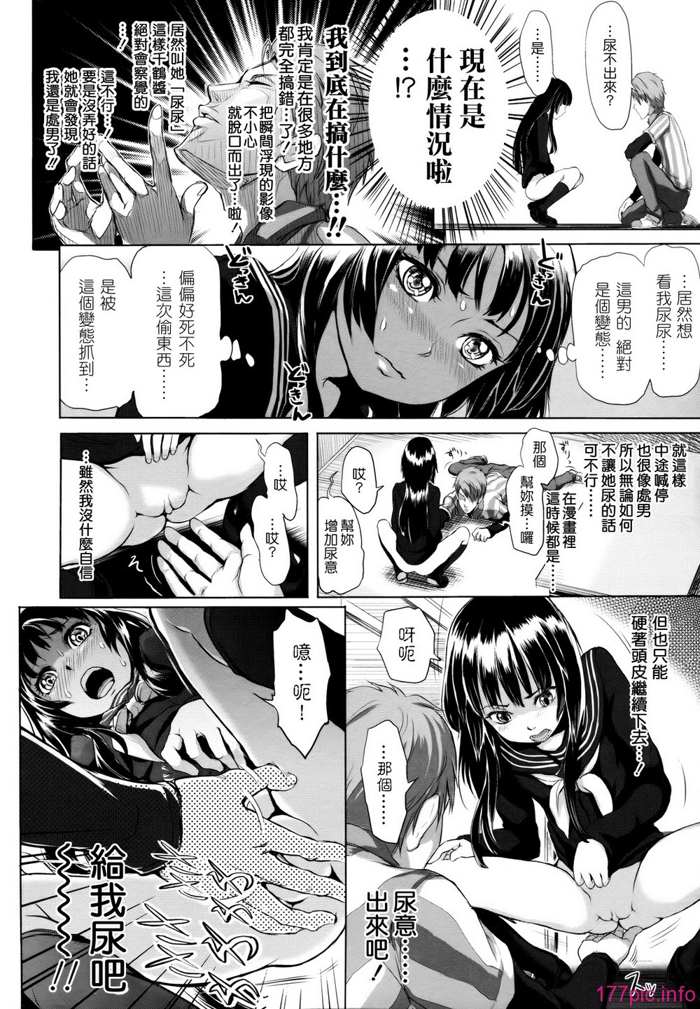 168