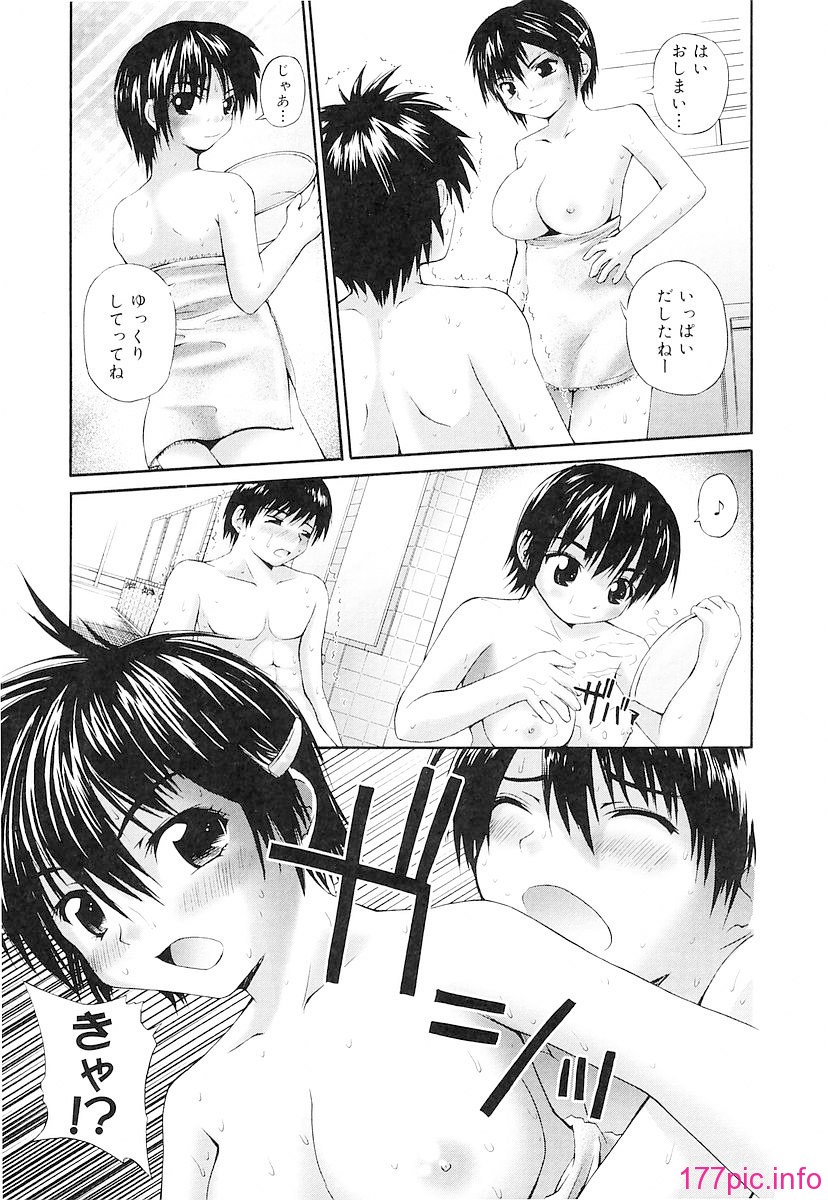 171