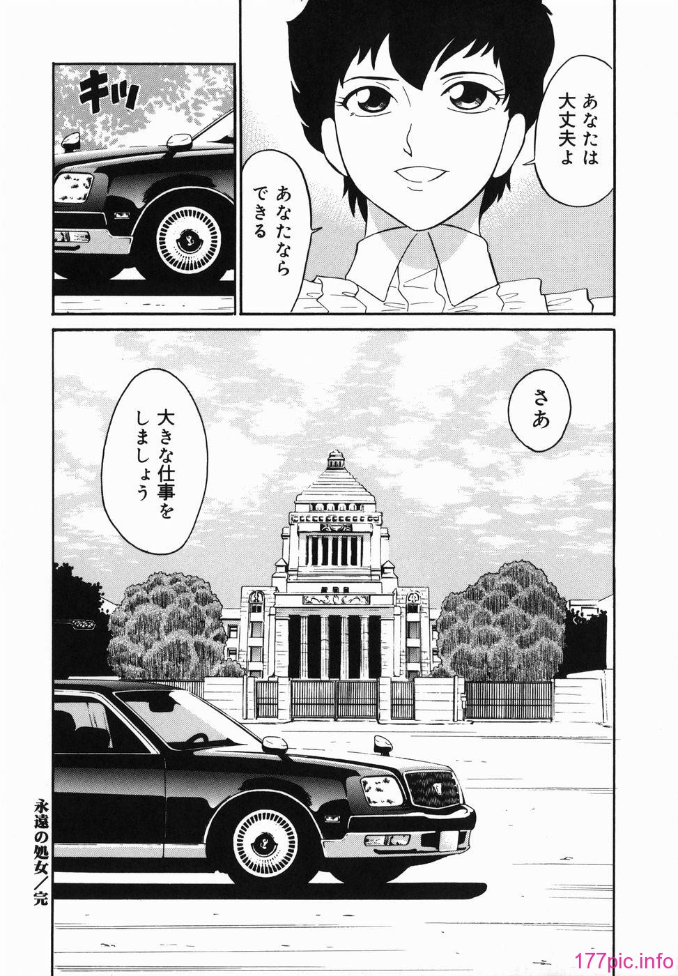 216