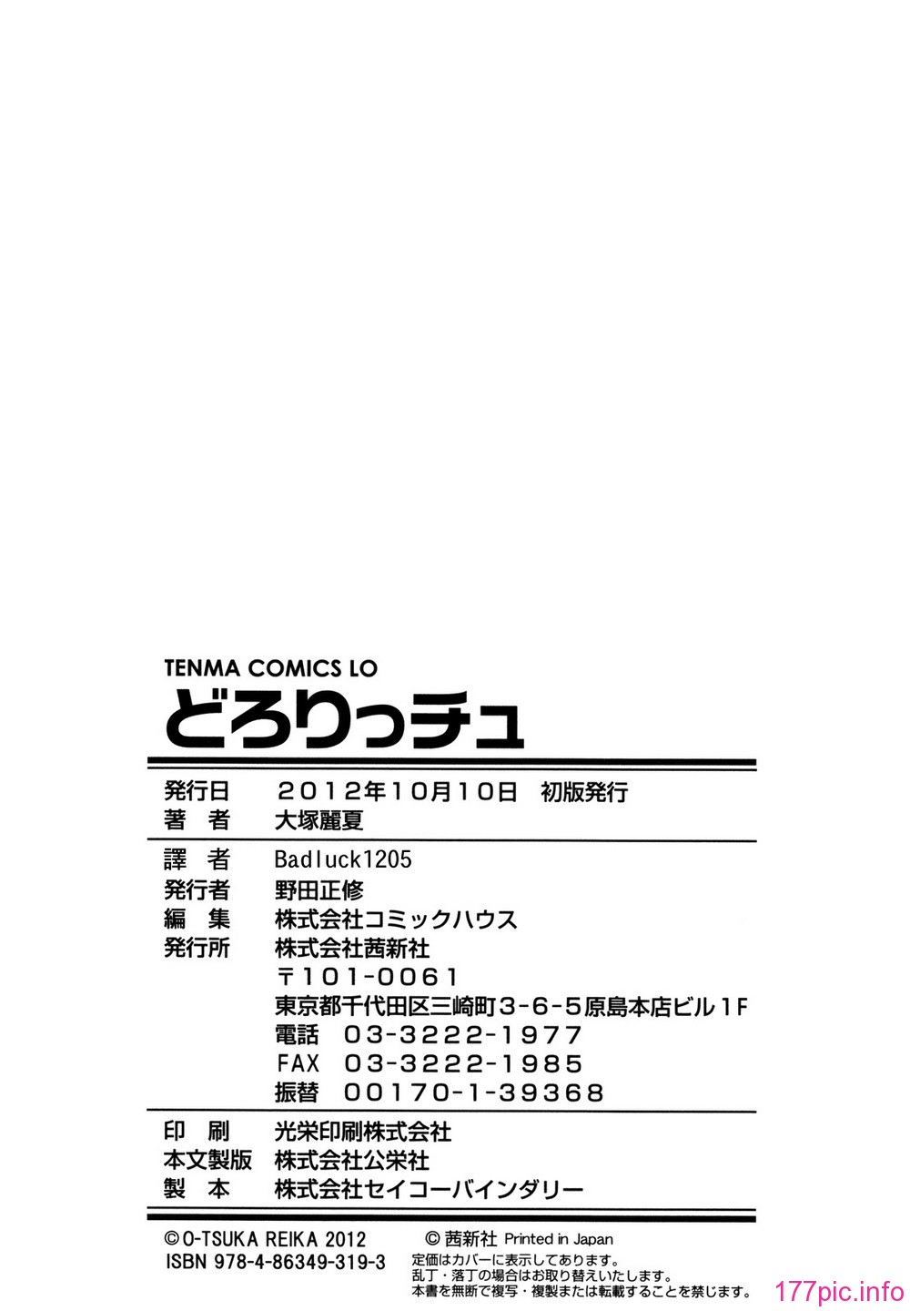 230